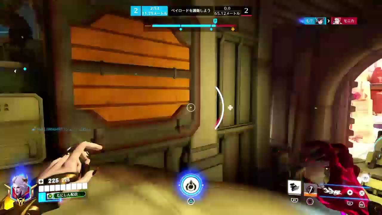 [OW2][初見優先参加型]占いをした訳じゃないけど、多分前世は王様でした。