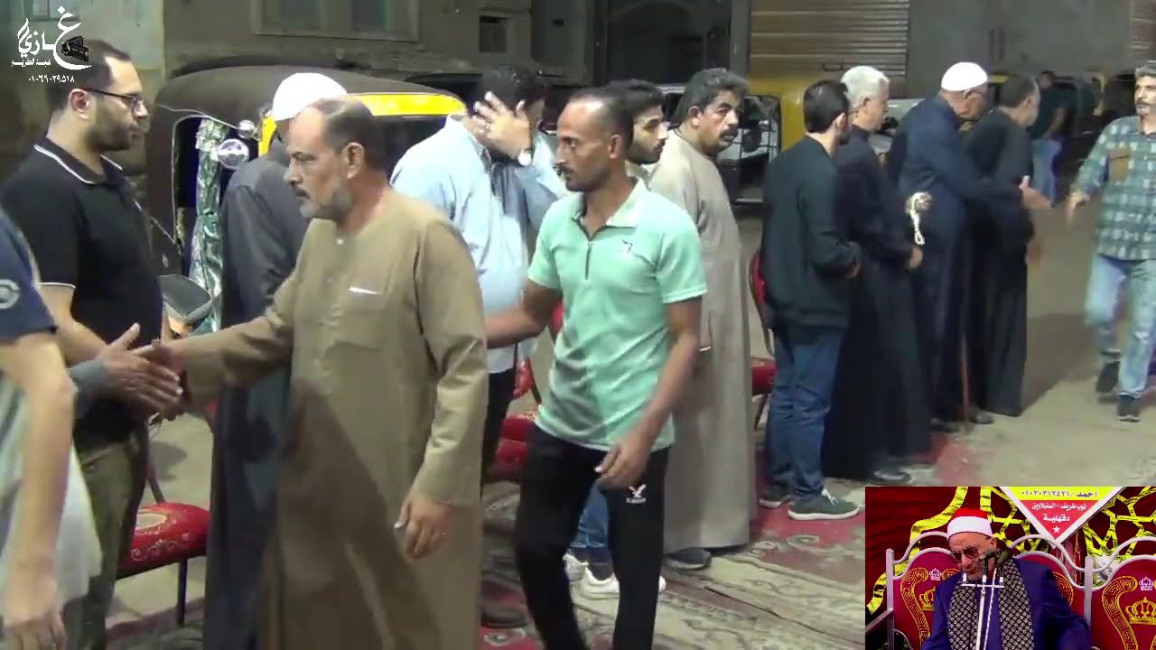 الشيخ علي محمود شميس ربع العشاء عزاء الحاج محمود عبده طمان نوب طريف  السنبلاوين