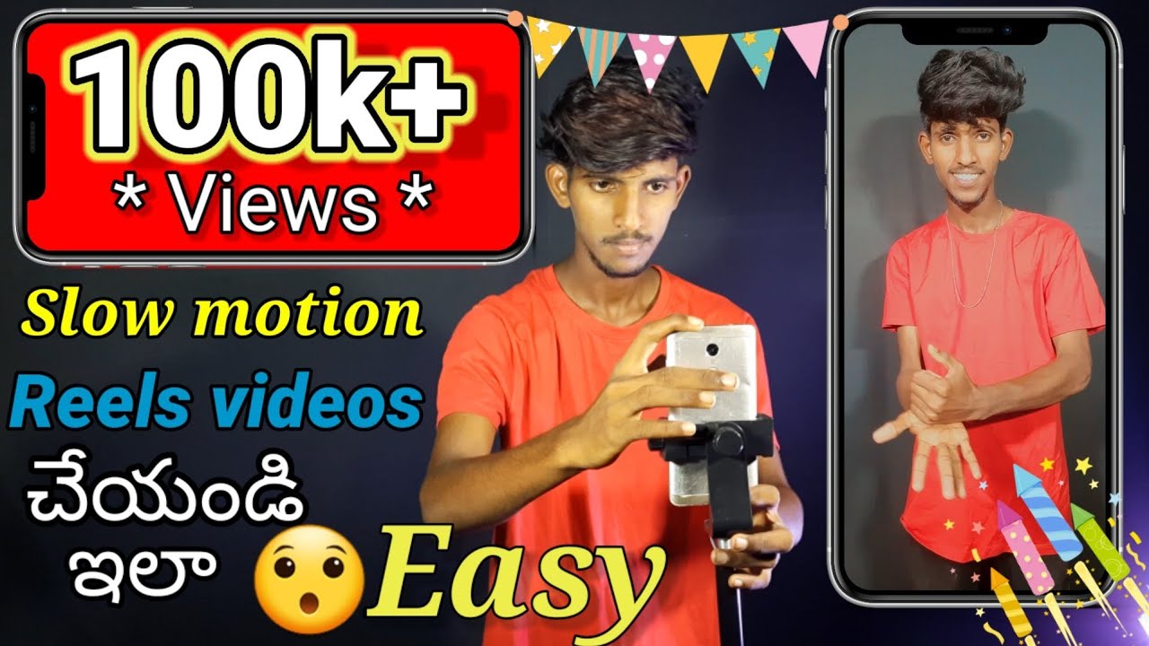How to shoot instagram reels videos  in telugu | Shoot reels in slow motion|reels slowmo in android