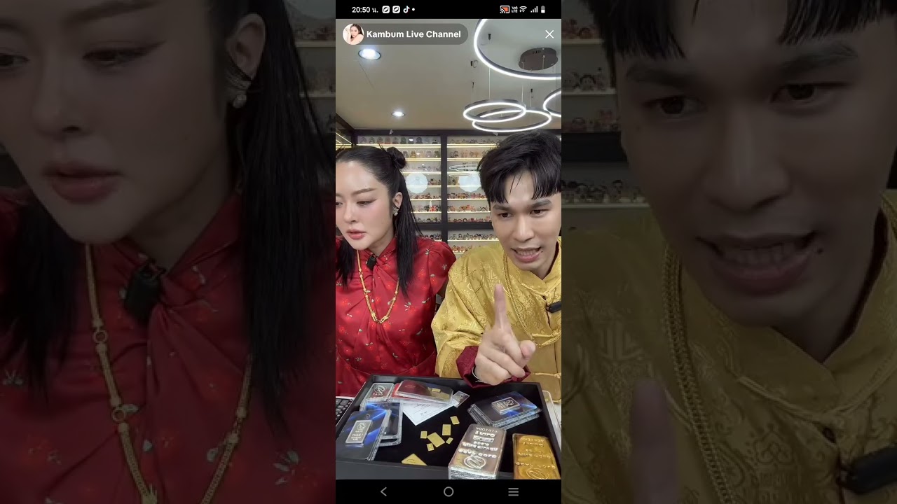 4กพ.วันนี้มาขายทอง#แก้มพีท 