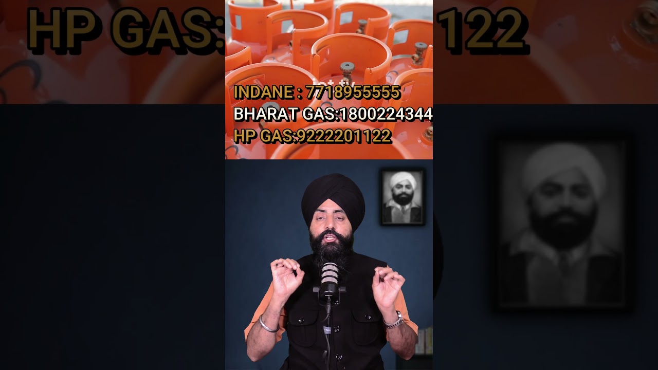 Real Price of LPG Gas Cylinder Revealed 🔥🪔 | Truth Behind Gas Prices #LPGPrice #GasCylinderPrice