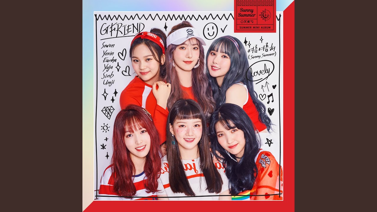 바람 바람 바람 (Windy Windy)