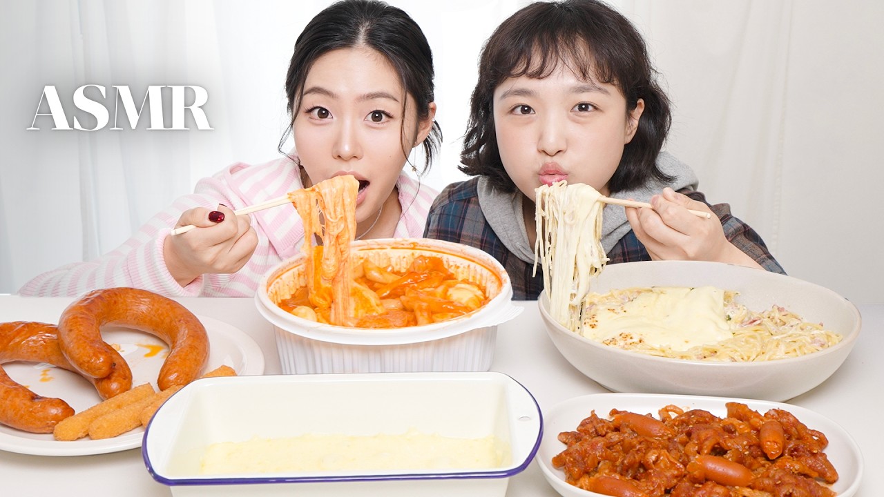 분모자 유행시킨 나도X에이미 치즈 폭탄 먹방 ASMR🧀 4K