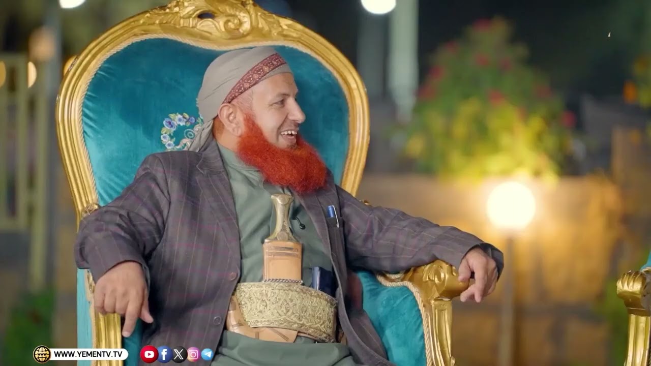 لقاء الأحبة 3 الحلقة الثانية
