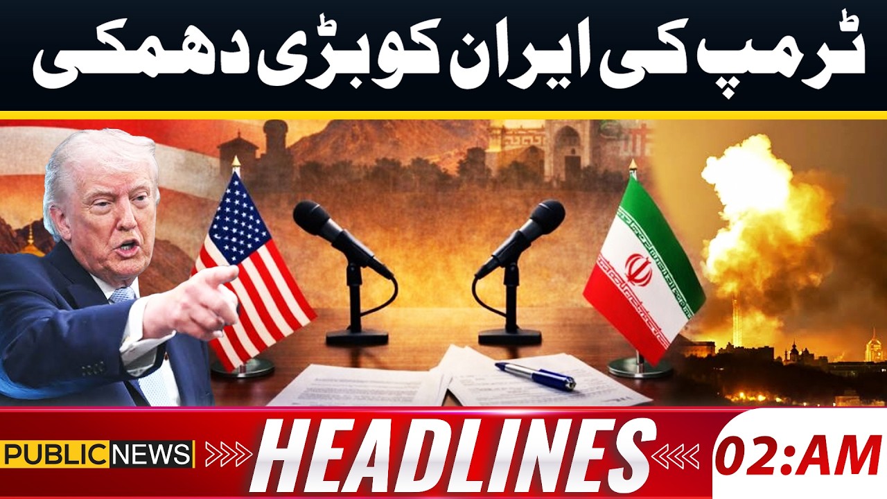 Trump Issues Major Threat to Iran | Tensions Rise Again | 02am Headlines