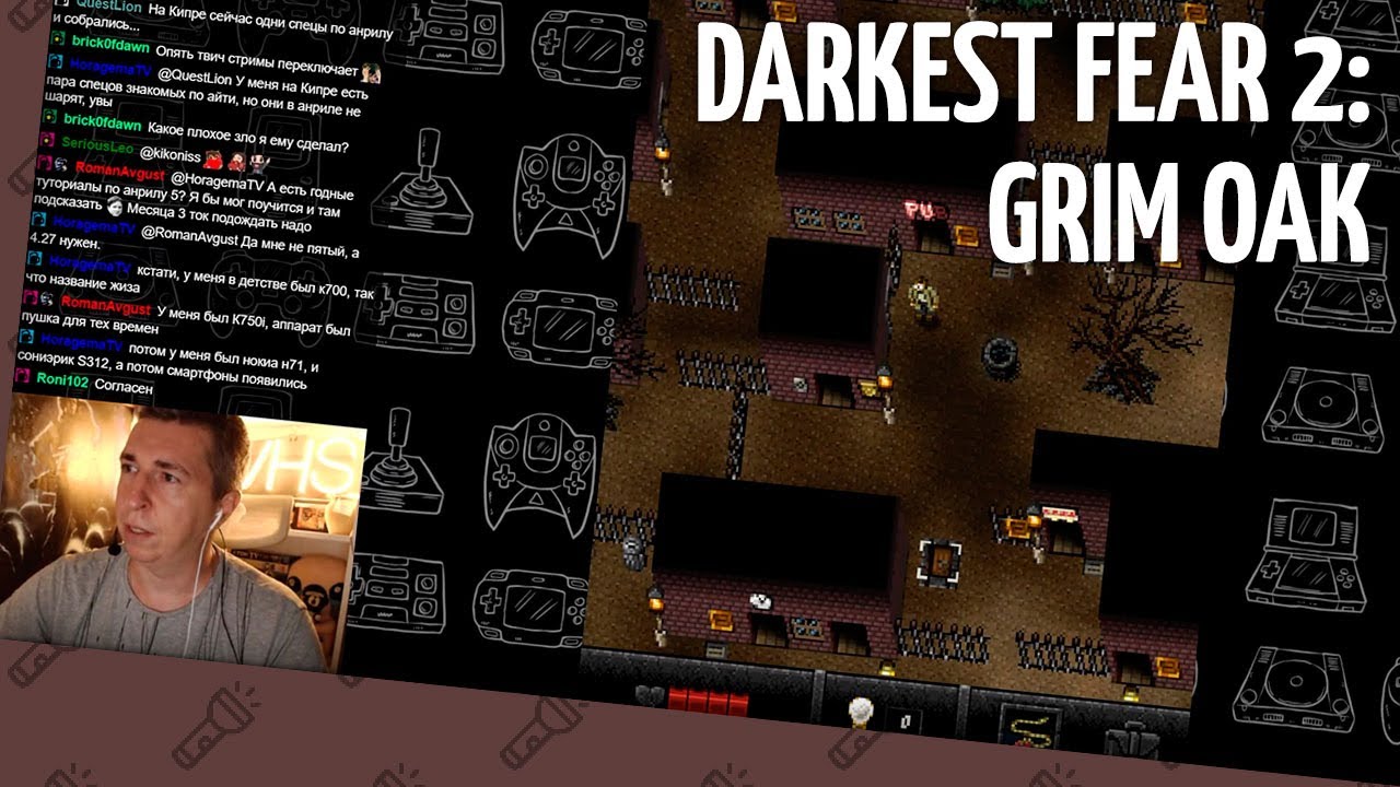 Darkest Fear 2: Grim Oak // Полное прохождение