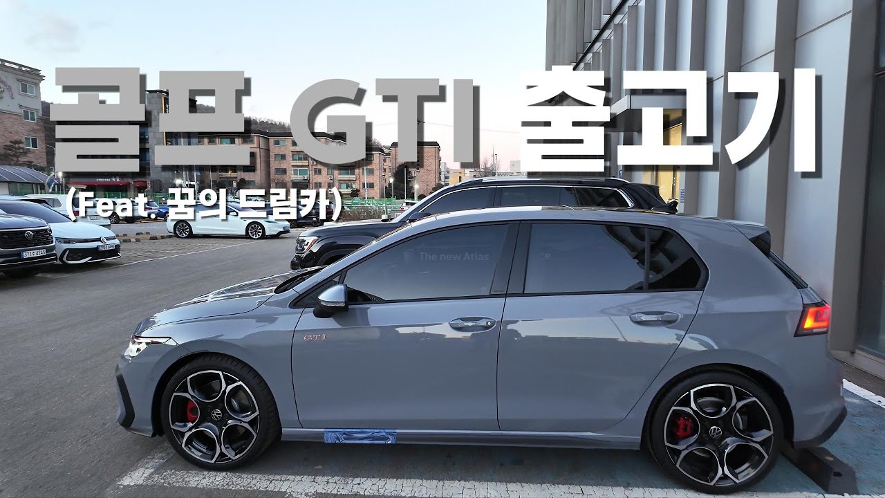 [출고] 