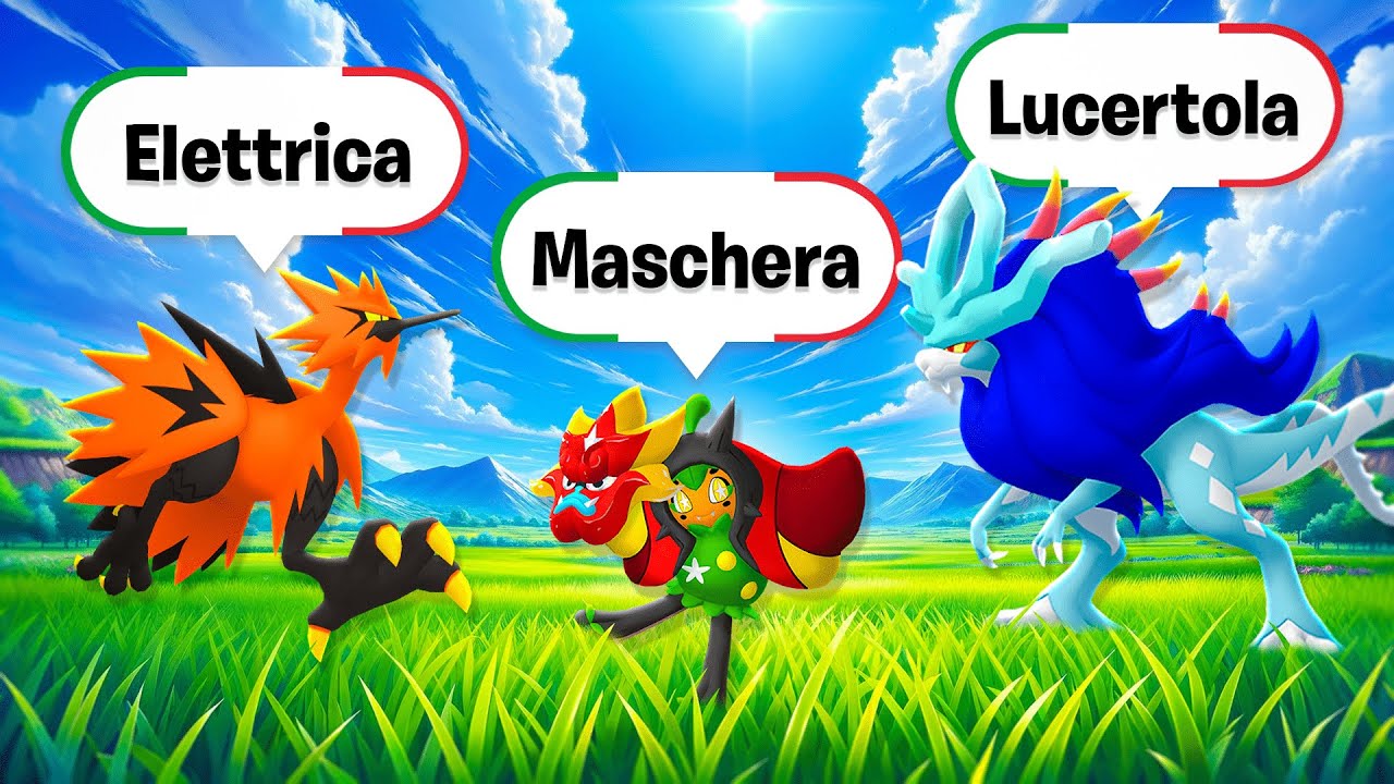 Выбирайте закуску ТОЛЬКО зная ее итальянское название!