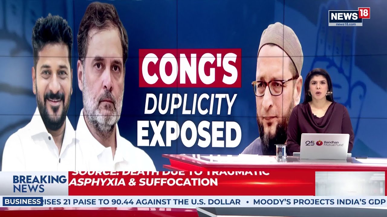 AIMIM’s Owaisi Exposes Congress Duplicity | Congress calls AIMIM and BJP “B-team” | News18