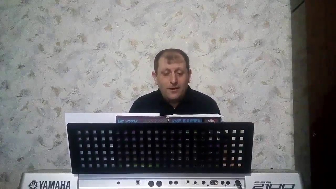 Эдгар Рамазанов Зи стхайриз (Моим братьям)