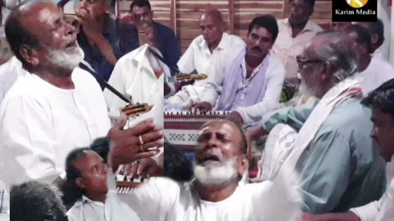 শেষ রাতের গান। দয়াল আমর মতো অপরাধী আরতো কেহই নাই। আবুল চিশতী