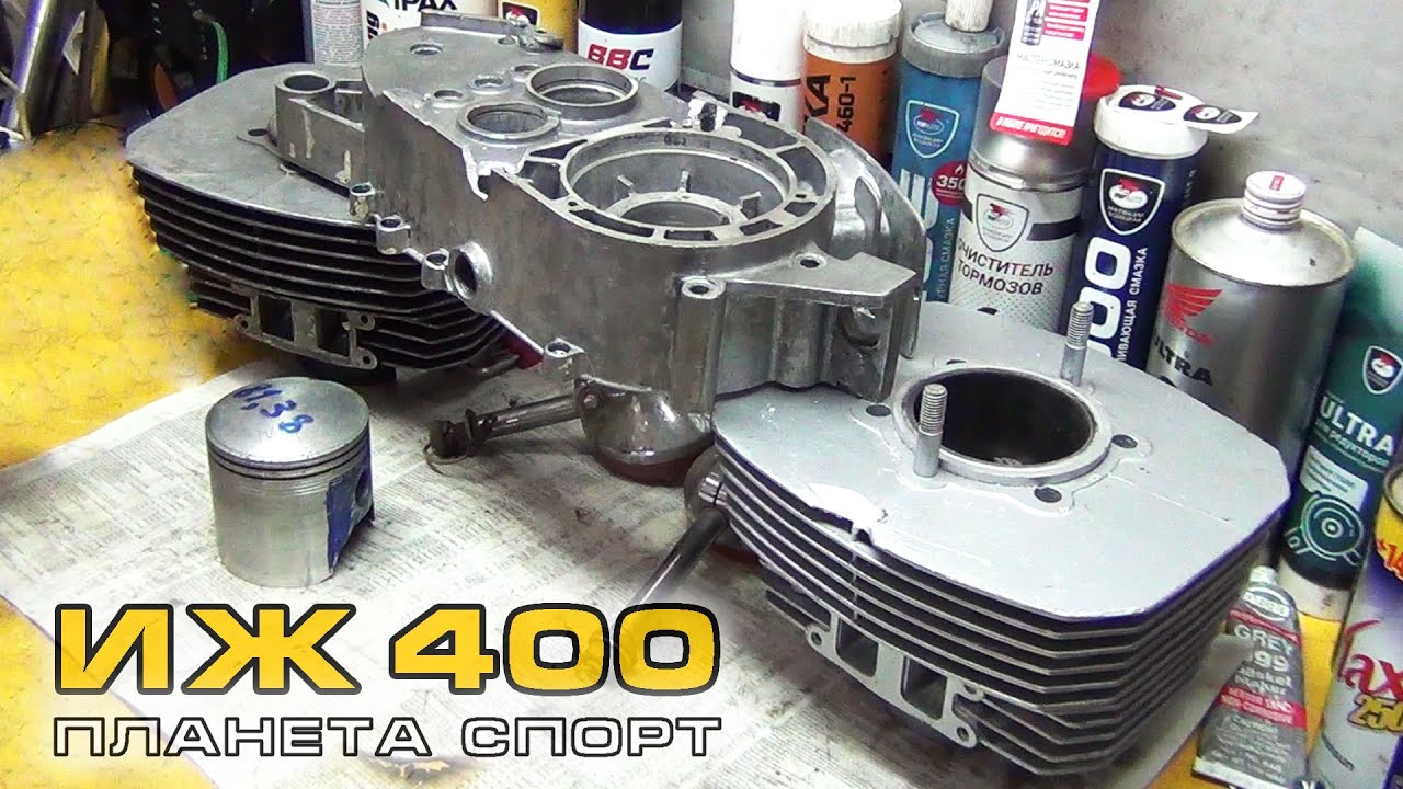 ИЖ Планета Спорт 400 | Поршень CZ 514 | Серия 4