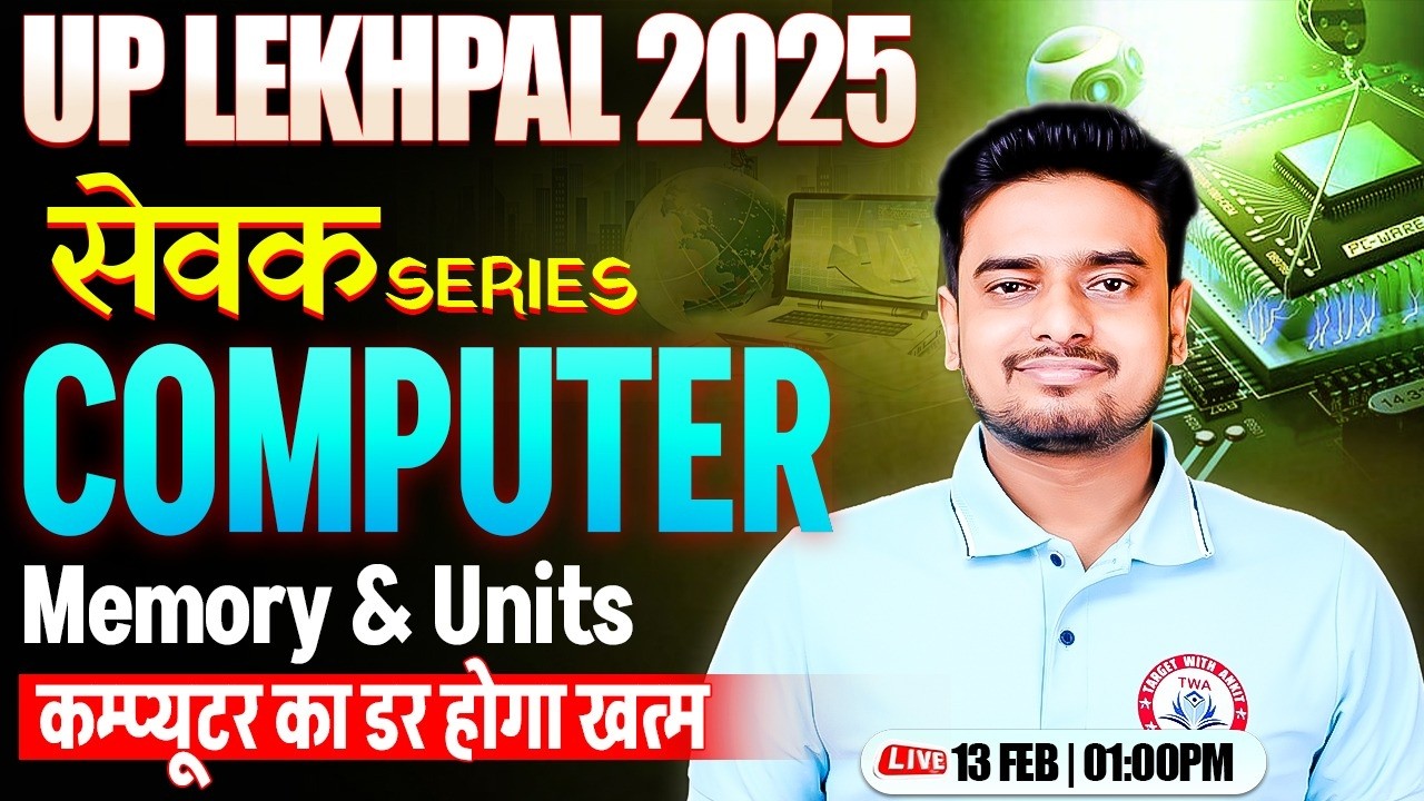 UP Lekhpal 2025 Computer | Memory & Units, Lekhpal Computer Practice Class #5, Computer By Ravi Sir