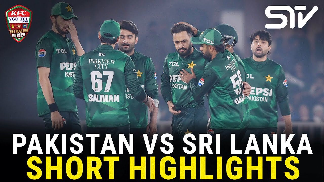 Short Highlights | Pakistan vs Sri Lanka | The Final | Tri Nation Series | PCB | M3W1U