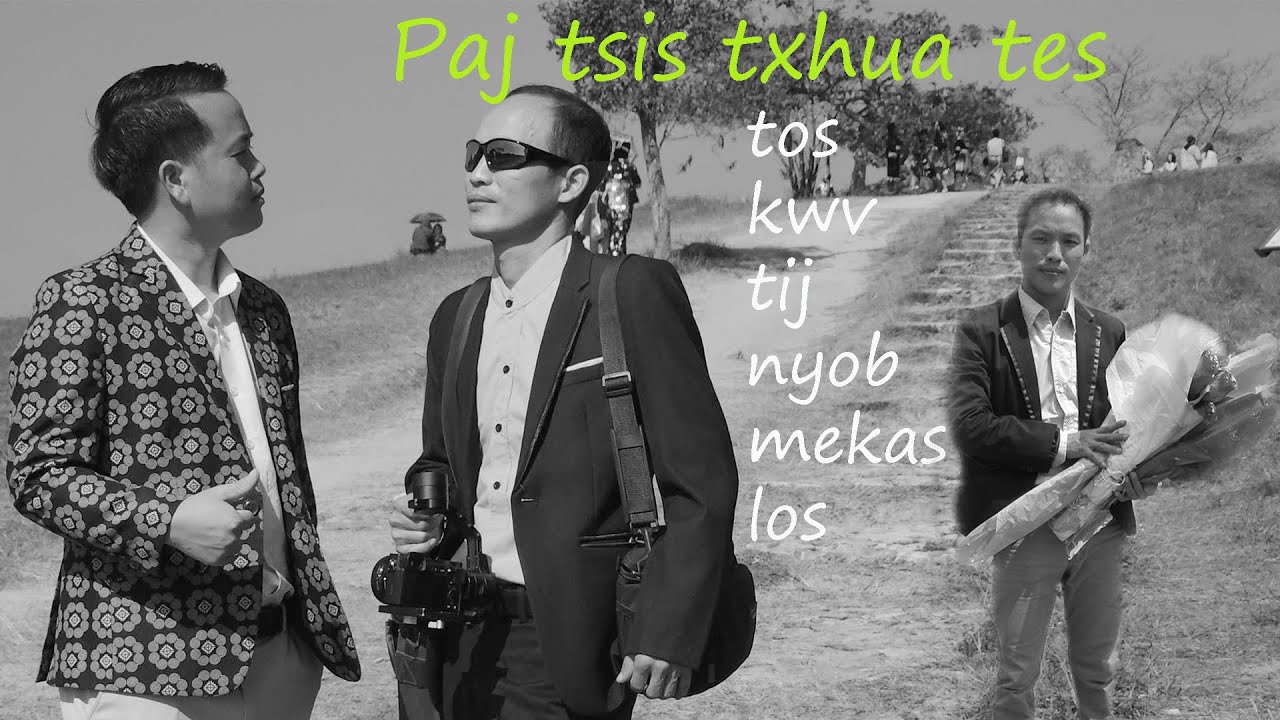 June 1, 2024 Paj Tsis Txhua Tes rau Kwv Tij Nyob Teb Chaws Meskas lo