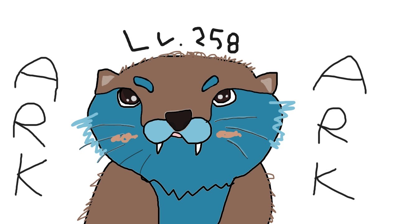 【にじARK】　ちょうとっきゅうカワウソを目指してー☆　Lv.300いけるかな？ [にじさんじ/イロハ]