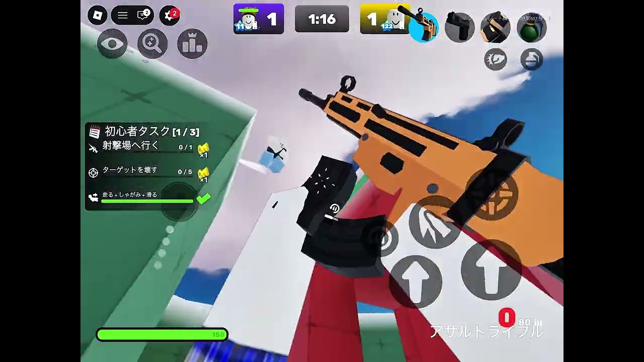 ライバルをやったらまさかの結果にwwwww