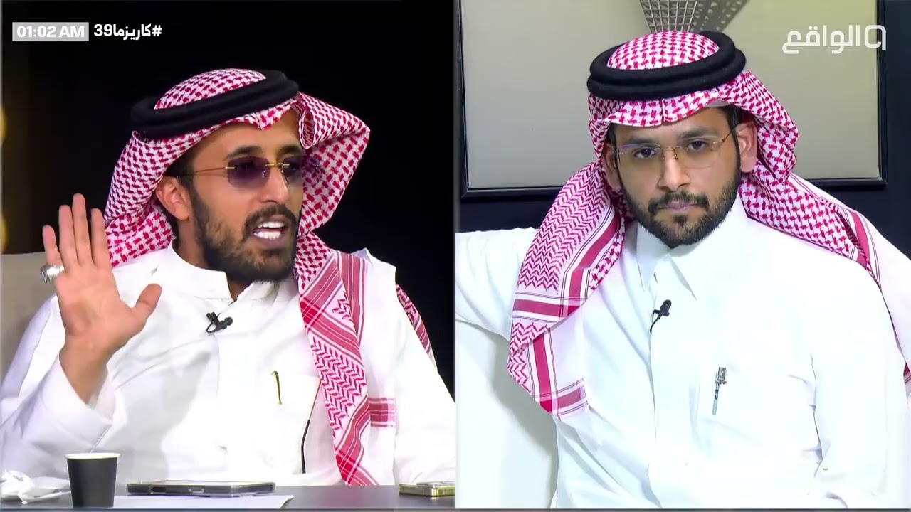 عصام القرني : ماودي اخسر احد بسبب منصب ! | #كاريزما39