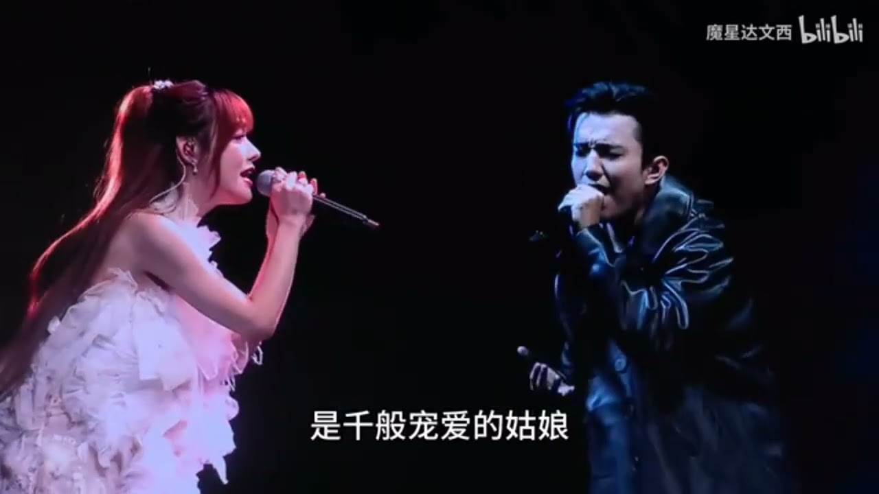 林志炫 黄霄雲 迪玛希 《难忘的一天》炸裂全场！林志炫9月7号北京演唱会嘉宾
