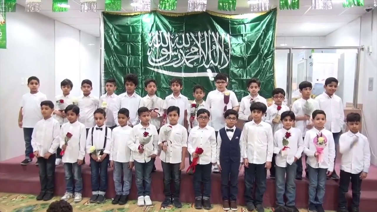 أنشودة معلمي قدوة - مدرسة التهذيب الأهلية