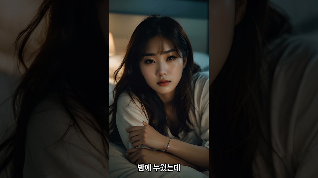 밤에 다리가 저리는 사람 몸이 보내는 신호