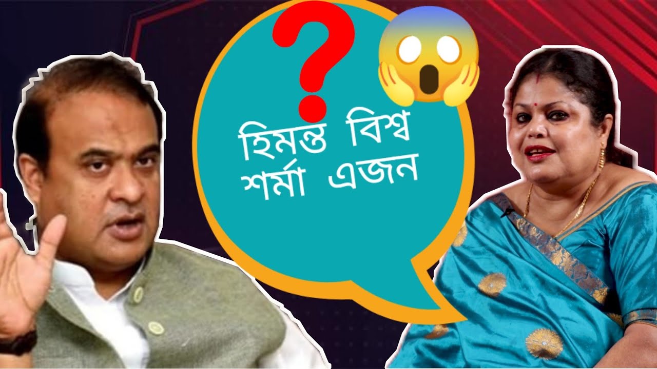 বিতৰ্কৰ আৱৰ্তত থকা এগৰাকী লেখিকা | Controversial writer- Sikha Sarma's Interview | Part-1 | JSS