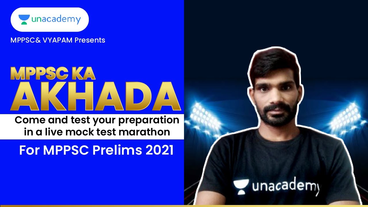 MPPSC Ka Akhada : Live Test | MPPSC Prelims 2021 | Polity By Amit Shukla