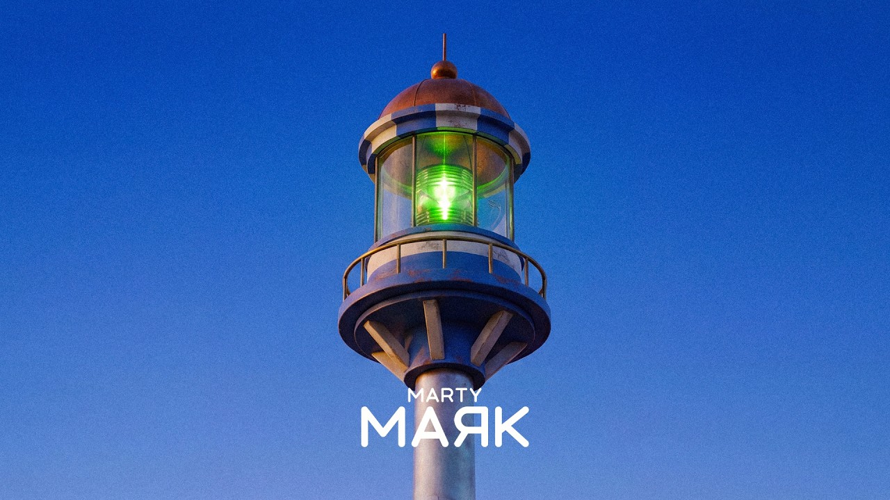 MARTY - Маяк (Vizual / Lyric Video)
