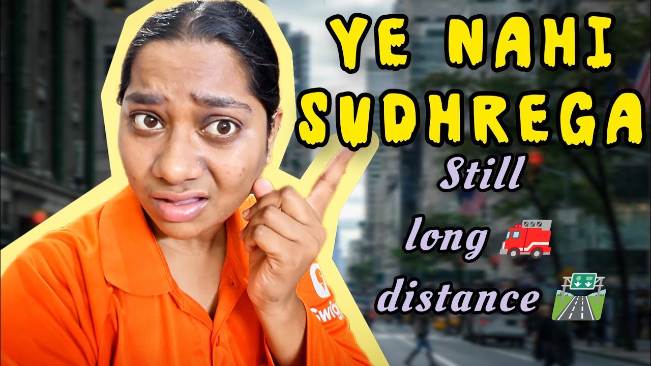 Phir bhi long distance order aa raha hai 😱