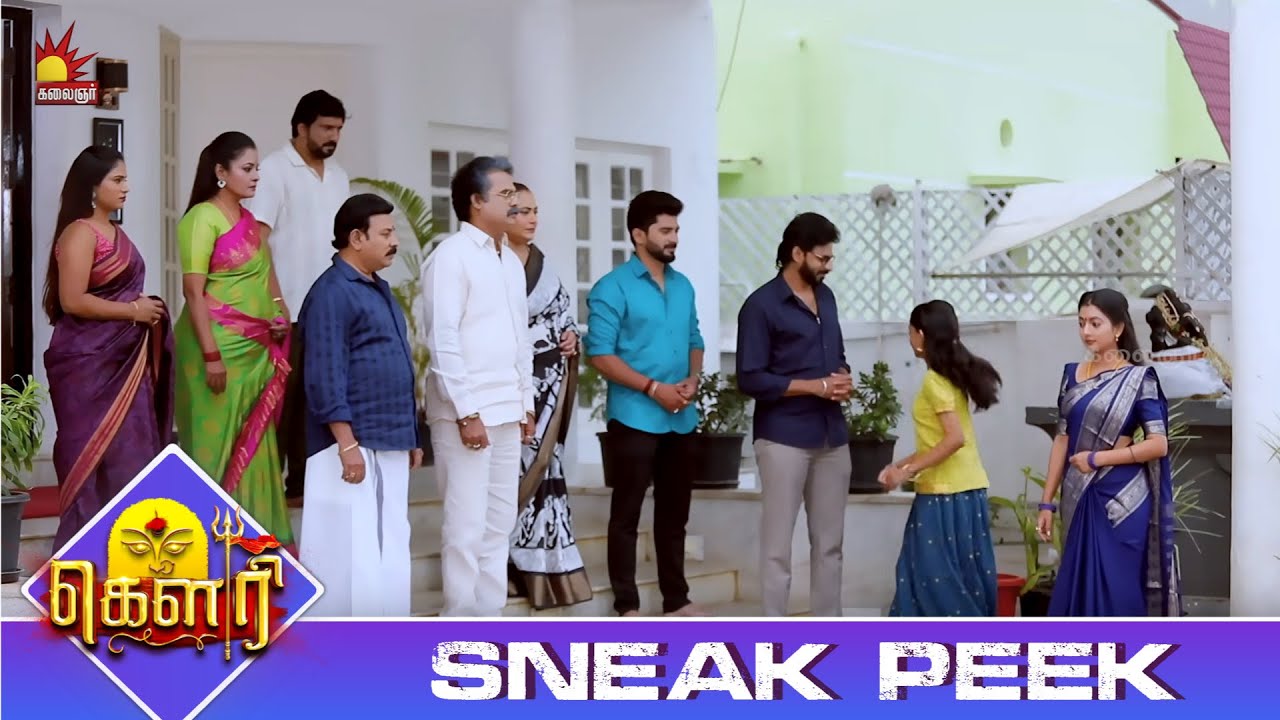 ஐயா ஒரு நிமிஷம் இருங்க | Gauri Sneak Peek 4 | EP-622 | Kalaignar TV