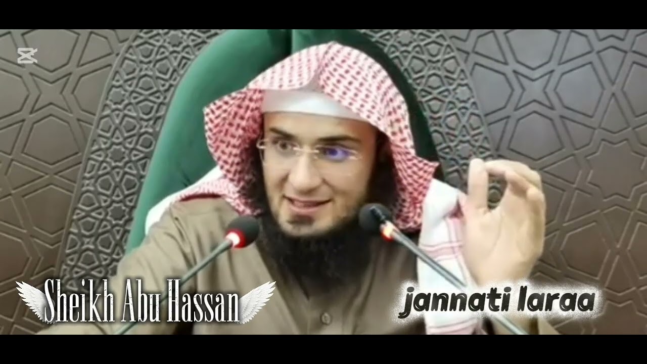 Sheikh Abu Hassan د قے کولو سرہ اودس نہ ماتیگی