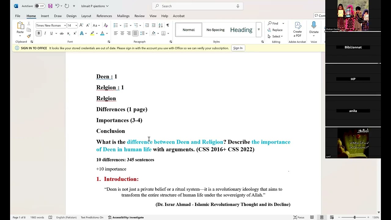 Islamic Studies Question Attempting Techniques