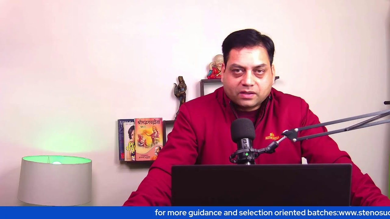 Guidance & Discussion