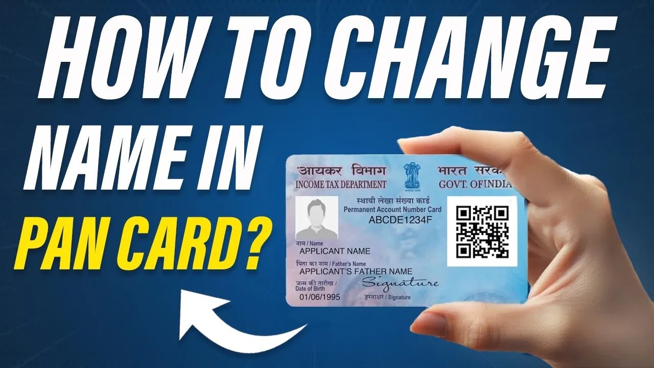How to Change Name in PAN Card Online 2026 | Complete Step-by-Step Guide #howto #pancard
