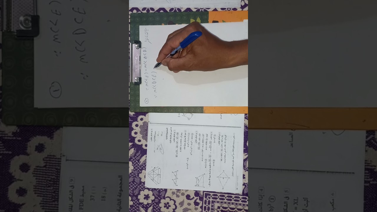 ١٠ يناير ٢٠٢٦