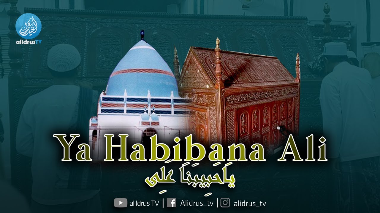 Ya Habibana Ali - Hadrah Majelis Rasulullah SAW Jawa Timur