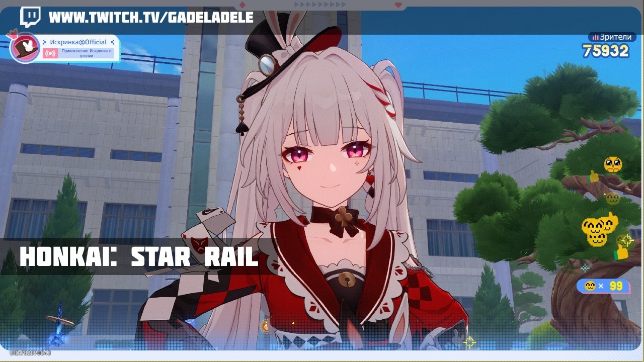 СТРИМ В СТРИМЕ! прохождение патча 4.0 #6 | honkai: star rail