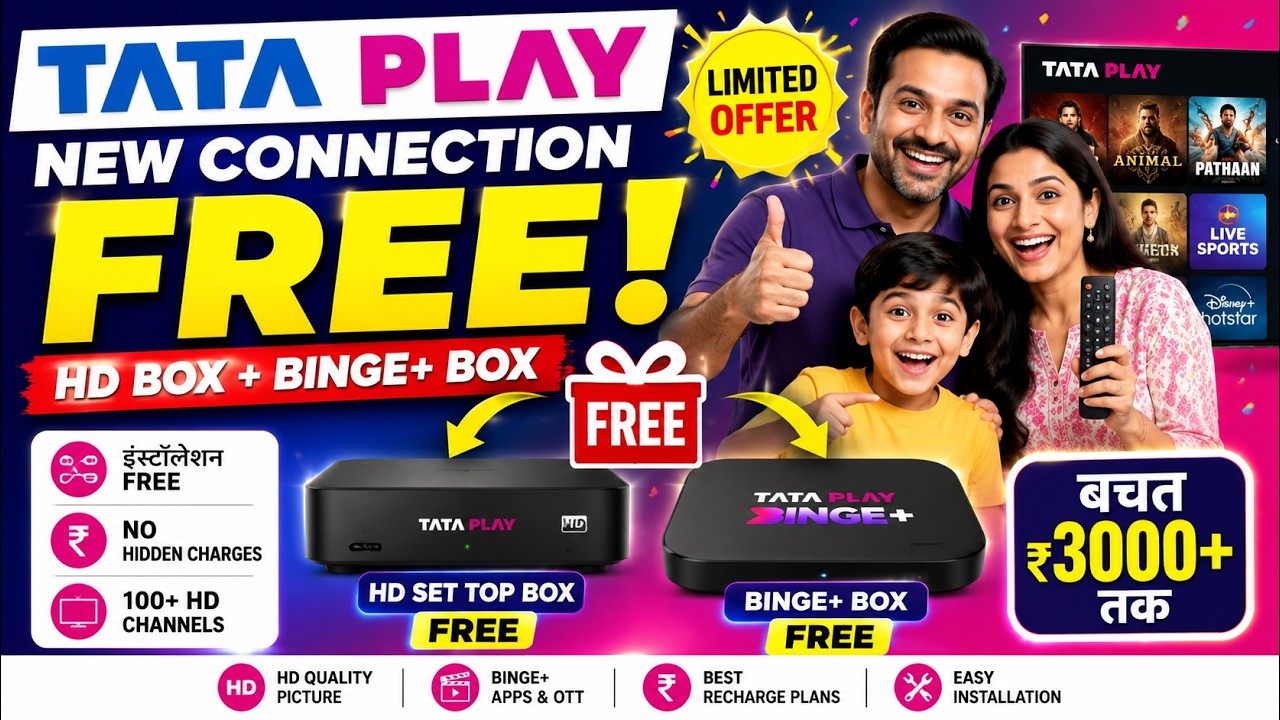 Best DTH: Tata Play New Connection Offers 😱 Airtel Dish TV Vs Tata Play Binge+ Set Top Box