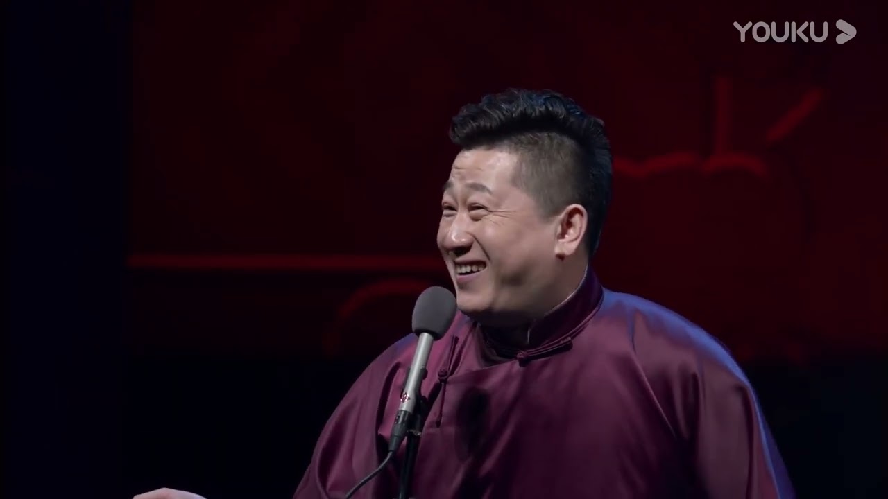 《劳动号子》张鹤伦 郎鹤炎  | 德云社己亥年封箱庆典 2020   | 德云社相声大全 | 郭德纲、于谦、岳云鹏、郭麒麟大收录｜每日11点、17点更新，全天8条相声大合集无间断 ，助眠相声