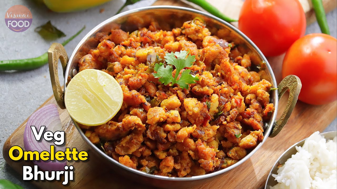 ఇది ఎగ్ కాదు ప్యూర్ వెజ్ బుర్జీ |Veg Omelette Bhurji recipe | Veg omelette curry @VismaiFood