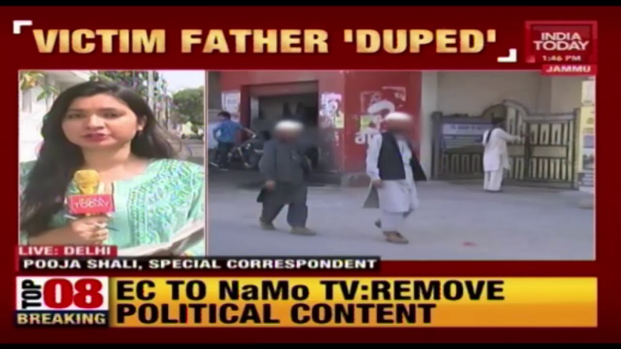 Kathua Rape Victim's Family Alleges They Were Duped Of Rs 10-12 Lakhs