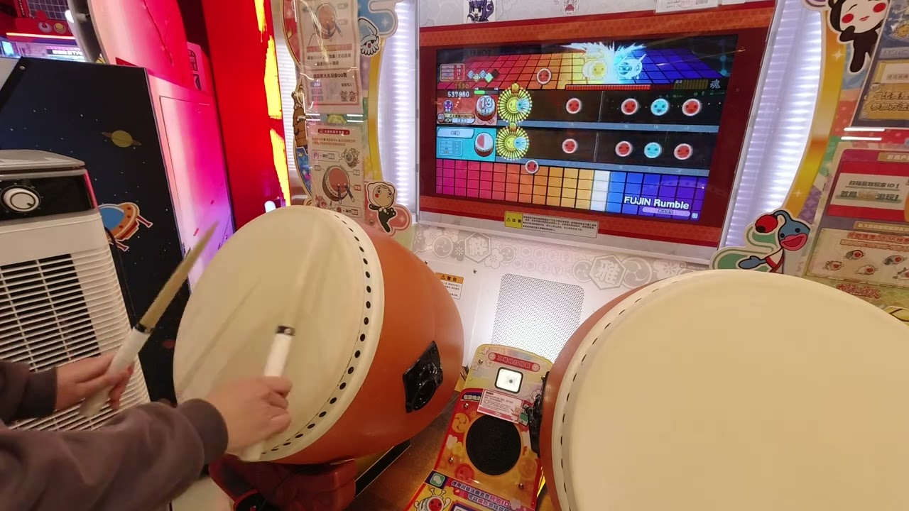 【太鼓达人】FUJIN Rumble 815850 188可 44不可 260103