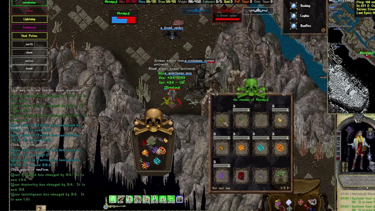 Outlands) Time Dungeon level 2 Boss