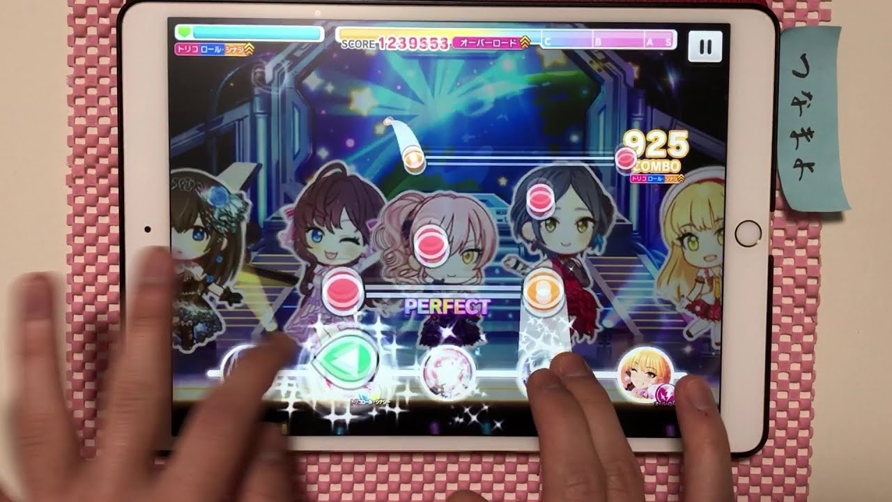 【デレステAP】 無重力シャトル (MASTER+ Lv29) ALL Perfect/フルコンボ 手元
