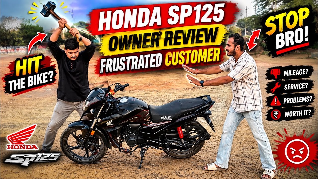 Honda SP125 Owner Review 😡 | Frustrated Customer Ne Khol Di Bike Ki Pol!