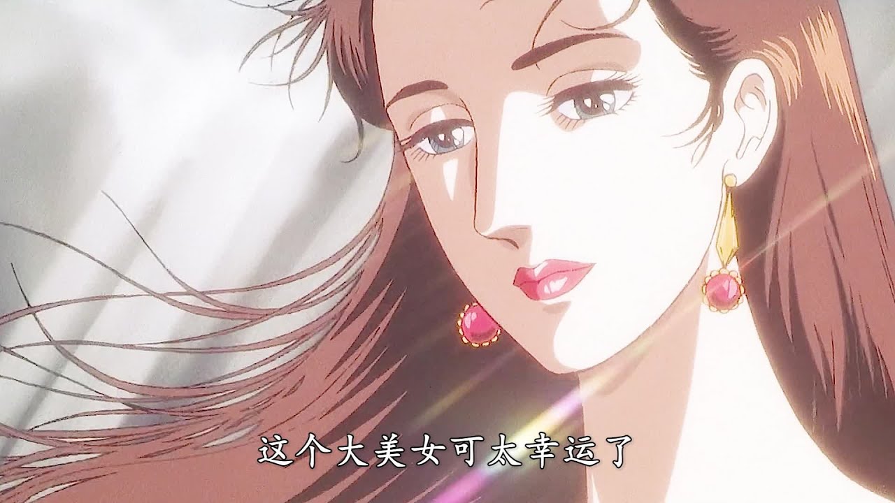 愛笑的女孩運氣都不會太差，剛嫁給70歲的首富，沒幾天他就死了 #爱笑女孩，首富，猝死，豪门，守寡
