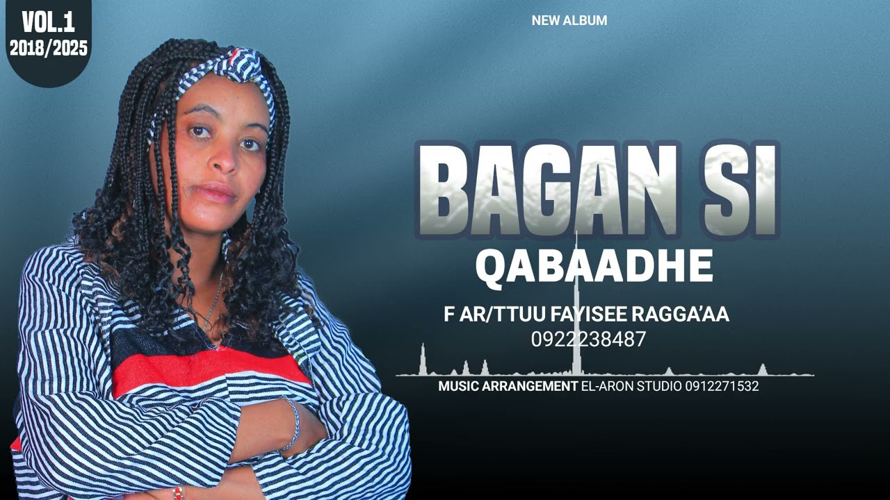 bagan si qabaadhe : Fayise Rega'a