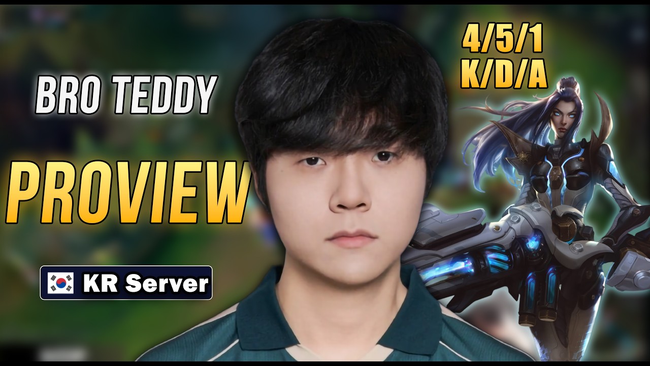 Взгляд Тедди Кейтлин | Обзор корейского претендента на позицию ADC