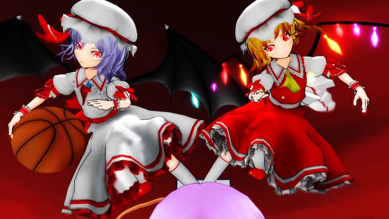 【東方MMD/TouhouMMD】紅魔と地霊でちょいバスケ part1