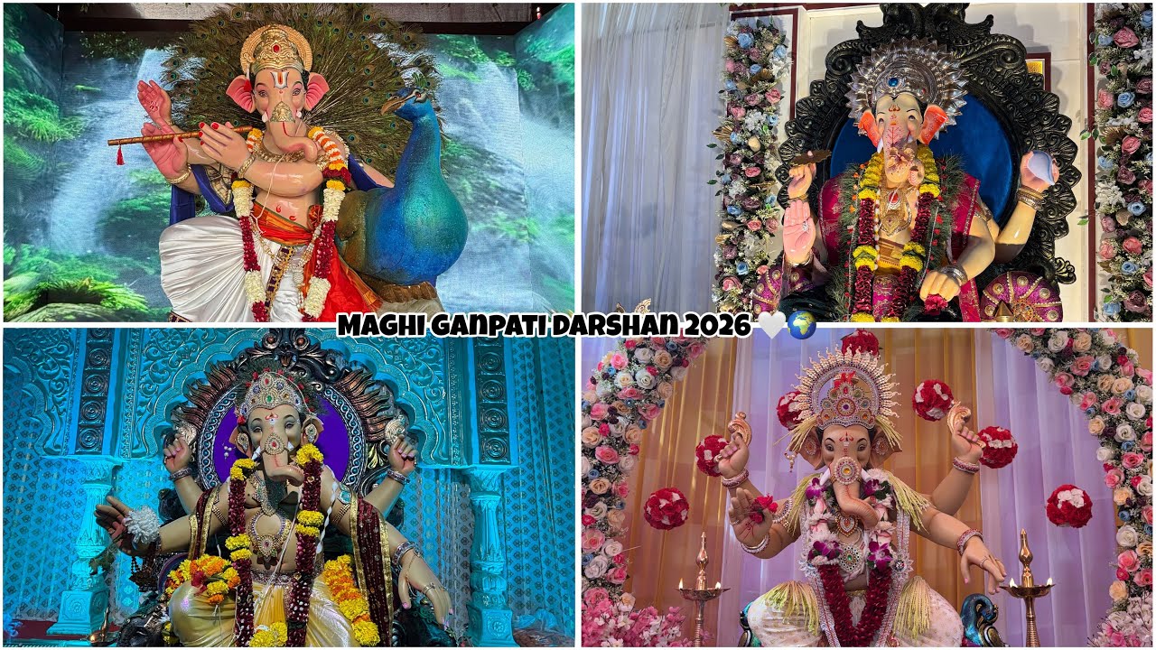 VLOG 84 MAGHI GANPATI DARSHAN 2026🤍🌍|| KANJUR & BHANDUP GANPATI DARSHAN 2026 || YD VLOGS 